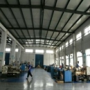 Beijing Oriens Technology Co., Ltd.