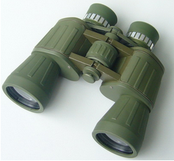 Binocular