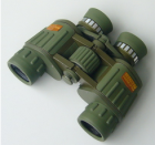 Binocular