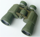 Binocular