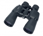 Binocular