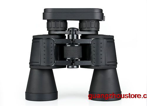 Binocular