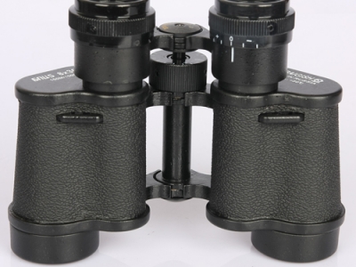 Binocular