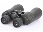 Binocular
