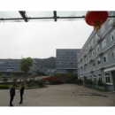 Yiwu ZhongBang Optical Instrument Co.,Ltd.