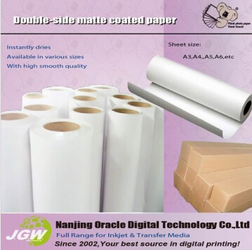 Double-side Matte coated paper