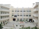 Dongguan Konstar Sporting Industrial Co., Ltd.