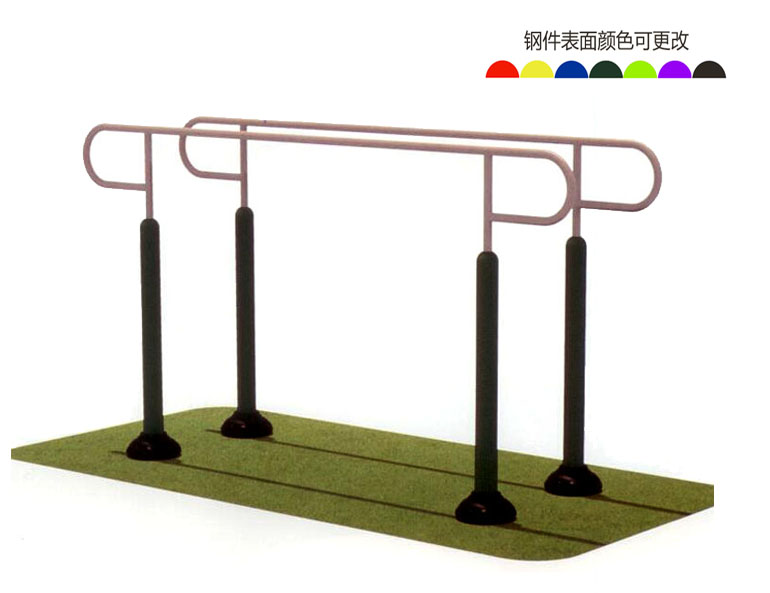 Parallel Bars