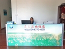 Guangzhou Haozhiquan Water Amusement Park Equipment Co., Ltd.