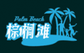 Shenzhen Palmbeach Camping Manufactory Co., Ltd.