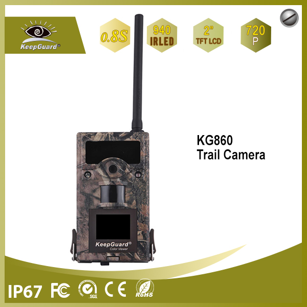 Trail Camera