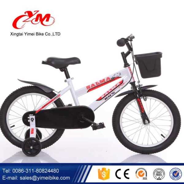 Childs Bike