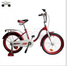 Childs Bike