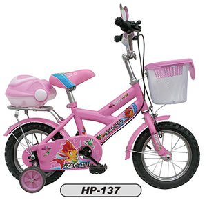 Childs Bike