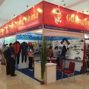 Guangzhou Jingyinfeng Enterprise Co., Ltd.