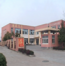 Ningbo Zhenhai Gason Stationery Co., Ltd.