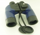 Binocular