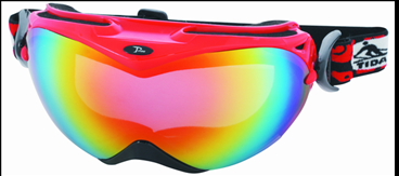 Sports Eyewear