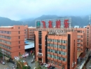 Zhejiang Feiyou Kangti Amusement Facilities Co., Ltd.