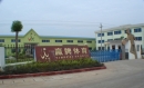 Zhejiang Win Sports Products Co., Ltd.