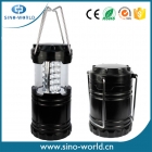 Camping lantern