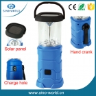 Camping lantern