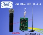 Wireless Mic module