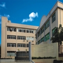 Xiamen BG Industrial Co., Ltd.