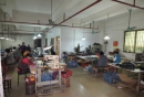 Shenzhen Boshiho Leather Co., Ltd.