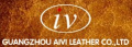 Guangzhou Aivi Leather Co., Ltd.