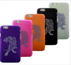 Mobile Phone Cases