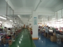 Dongguan Ever Blue Leather Industrial Co.,Ltd