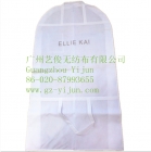 Garment Bags