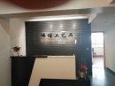 Wenzhou Wabe Gift & Craft Co., Ltd.