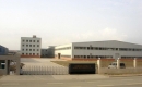 Shanghai Eagle Industry Co., Ltd.