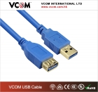 Camera Cable