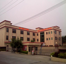 Dongguan PCF Technology Limited
