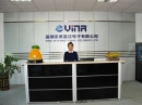 Shenzhen Vina Electronics Company Ltd.