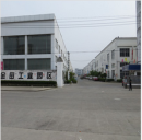 Wenzhou Muzi Laser Packing Material Co., Ltd.