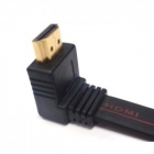 HDMI