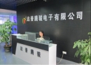 Shenzhen Daputj Electronic Co., Ltd.