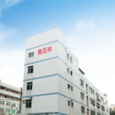Shenzhen Ao-Mihoo Electronics Co., Ltd.