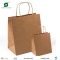 Paper Bag