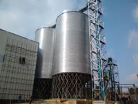 Silo