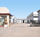 Tangshan Shuangyingwanfa Stockbreeding Machine Co., Ltd.