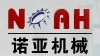 Yangzhou Nuoxin Packaging Machinery Co., Ltd.