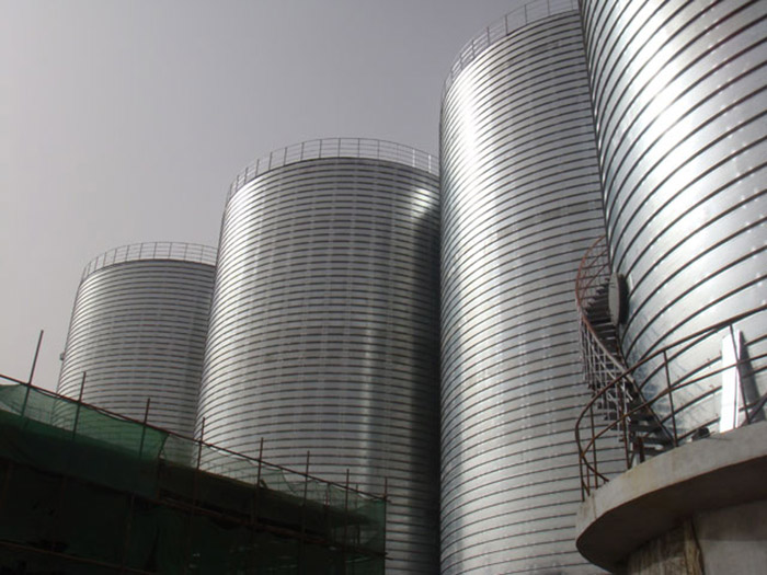 Silo