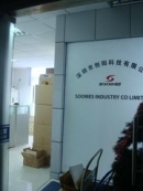 Soomes Industry Co., Ltd.