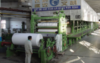 2400mm newspaper ,writing machine