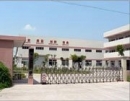 Qingdao Beien Rubber Plastic Products Co., Ltd.